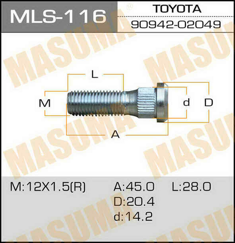 MLS-116 MASUMA Шпилька