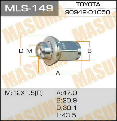 MLS-149 MASUMA Гайка накидная