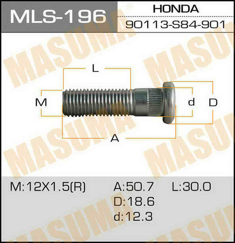 MLS-196 MASUMA Шпилька ступицы