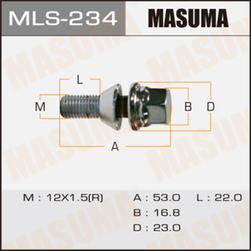 MLS-234 MASUMA Болт крепежный