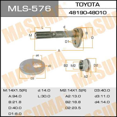 MLS-576 MASUMA Болт-эксцентрик