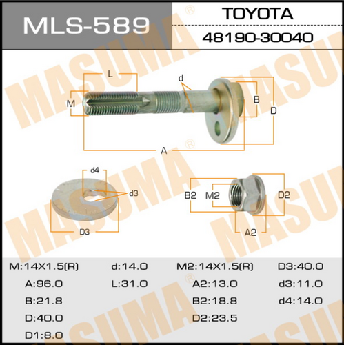 MLS-589 MASUMA Болт-эксцентрик