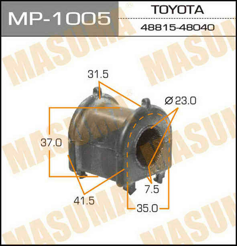 MP-1005 MASUMA Втулка стабилизатора