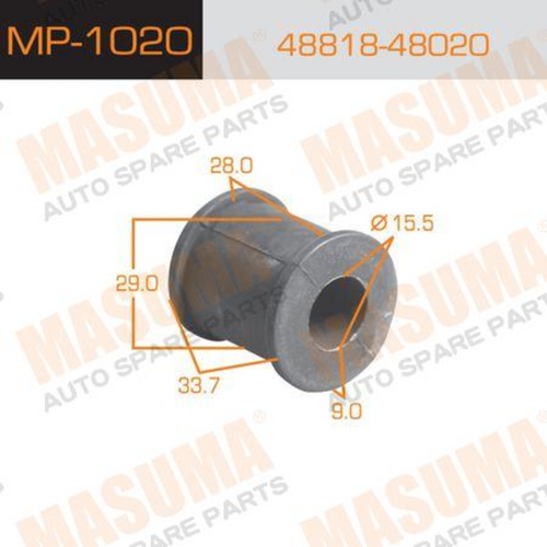MP-1020 MASUMA Втулка стабилизатора