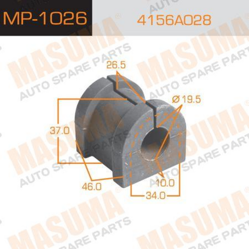 MP-1026 MASUMA Втулка стабилизатора