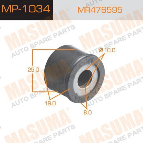 MP-1034 MASUMA Втулка стабилизатора