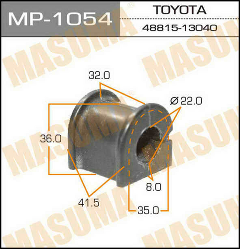 MP-1054 MASUMA Втулка стабилизатора