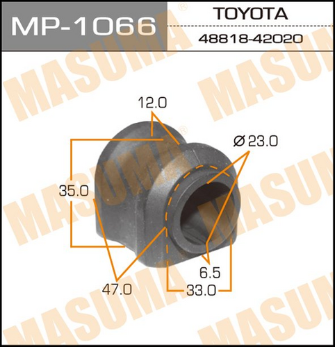 MP-1066 MASUMA Втулка стабилизатора