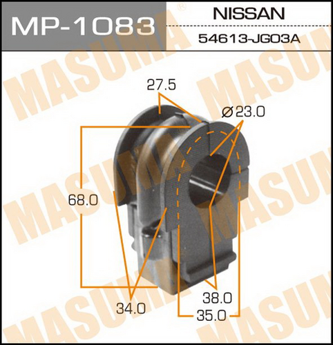 MP-1083 MASUMA Втулка стабилизатора