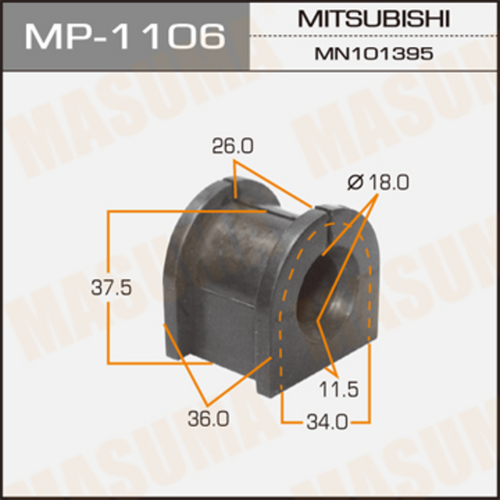 MP-1106 MASUMA Втулка стабилизатора