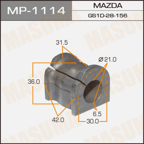 MP-1114 MASUMA Втулка тяги стабилизатора