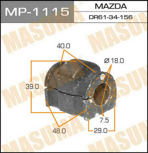 MP-1115 MASUMA Втулка стабилизатора