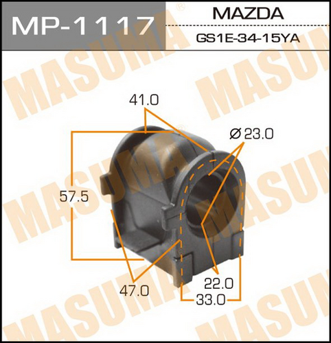 MP-1117 MASUMA Втулка стабилизатора