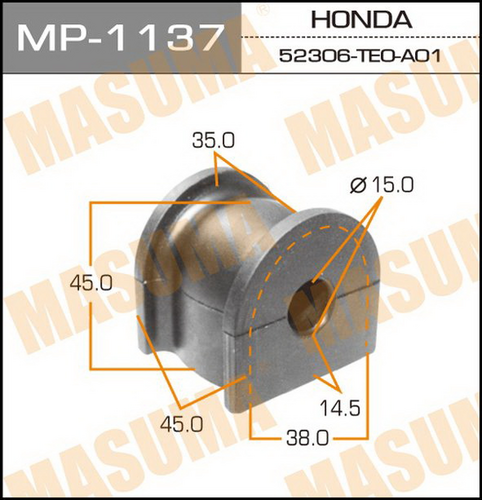 MP-1137 MASUMA Втулка тяги стабилизатора