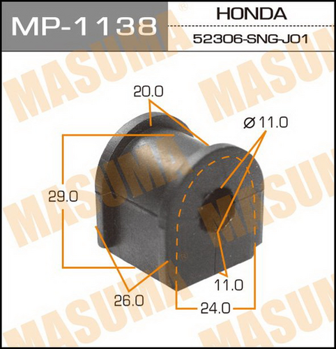 MP-1138 MASUMA Втулка стабилизатора