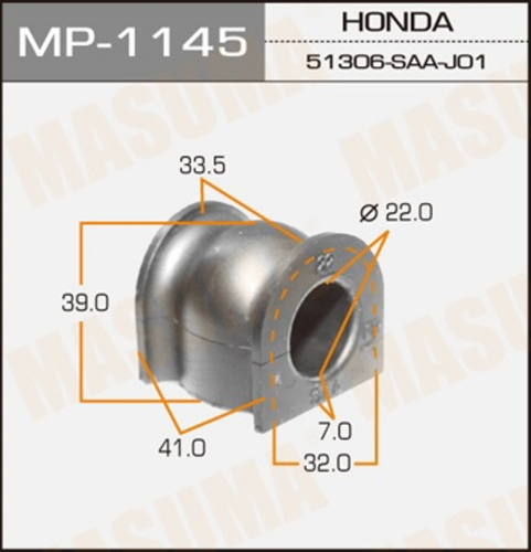 MP-1145 MASUMA Втулка стабилизатора