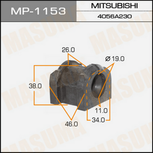 MP-1153 MASUMA Втулка стабилизатора