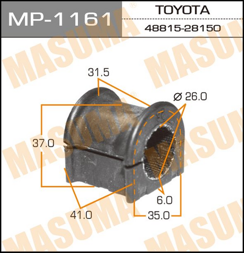 MP-1161 MASUMA Втулка стабилизатора