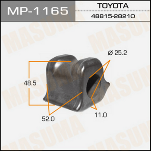 MP-1165 MASUMA Фильтр топливный