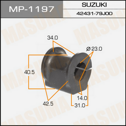 MP-1197 MASUMA Втулка стабилизатора