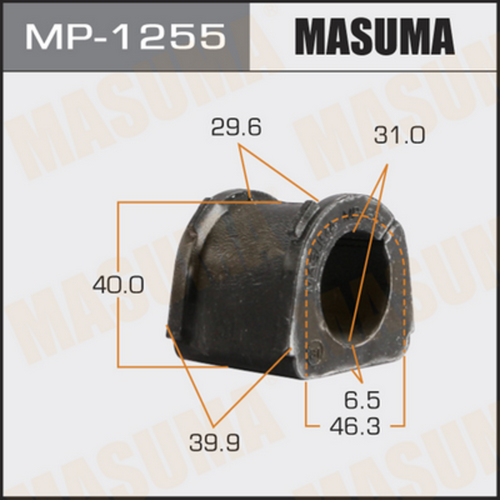 MP-1255 MASUMA ВТУЛКА СТАБИЛИЗАТОРА