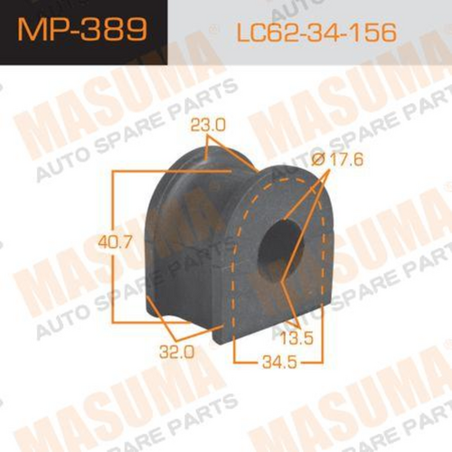 MP-389 MASUMA Втулка стабилизатора