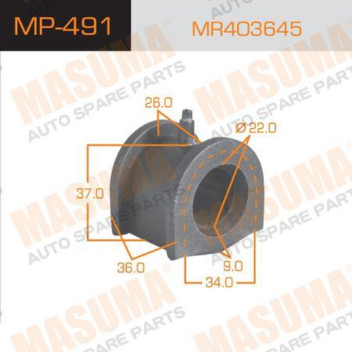 MP-491 MASUMA Втулка подвески