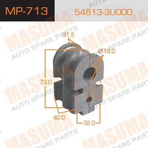 MP-713 MASUMA Втулка стабилизатора