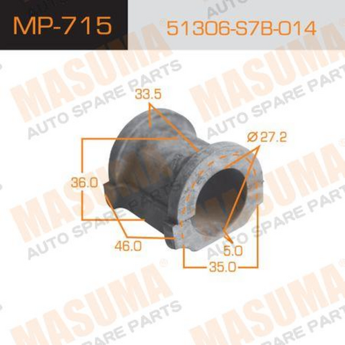 MP-715 MASUMA Втулка стабилизатора