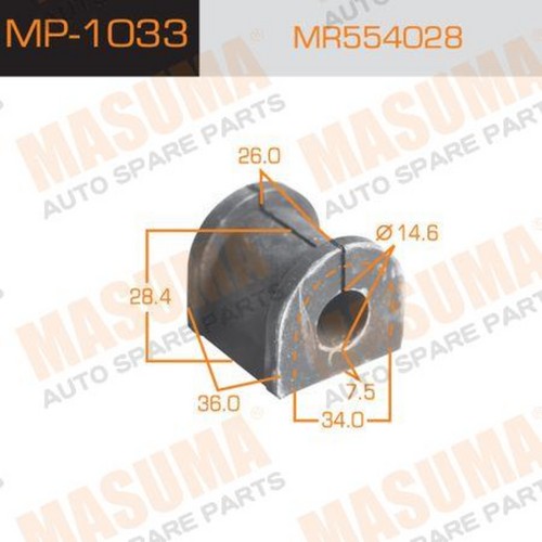 MP1033 MASUMA Втулка стабилизатора