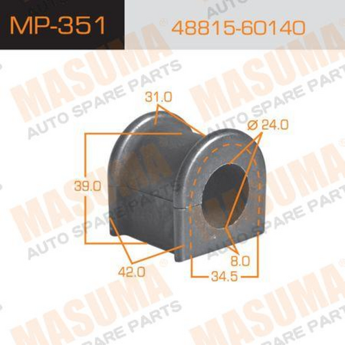 MP351 MASUMA Втулка стабилизатора