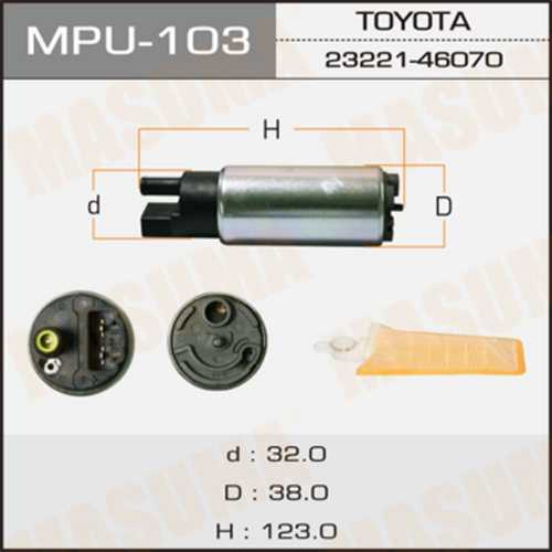 Топливный насос MASUMA MPU-103