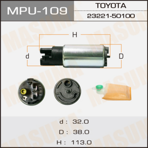 Топливный насос электрический MASUMA MPU-109