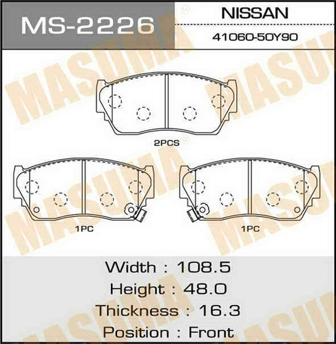 MS-2226 MASUMA Колодки тормозные  дисковые