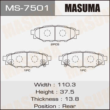 MS-7501 MASUMA MS-7501_колодки дисковые задние!\ Subaru Legacy/Outback/Tribeca 2.0/2.5/3.0 03>