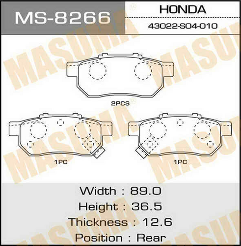 MS-8266 MASUMA Колодки тормозные  дисковые