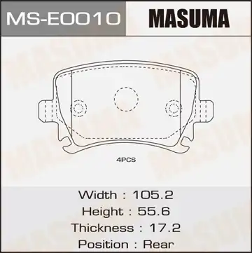 MS-E0010 MASUMA MS-E0010_колодки дисковые задние!\ Audi A3/A4/A6, VW Golf V, Skoda Oktavia 03>