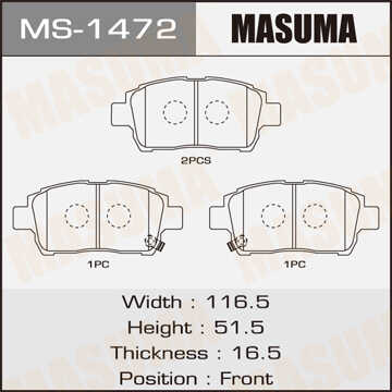 Ms-1472 колодки дисковые передние