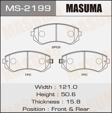 MS2199 MASUMA MS-2199_колодки дисковые передние!\ Nissan Almera 1.4-2.0 95-00, Patrol 2.8TD/TDiC/3.0DTi 97>