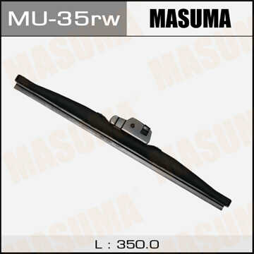 Mu-35rw щетка зимняя 350mm задняя