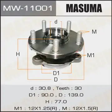 Комплект подшипника ступицы колеса technology quality