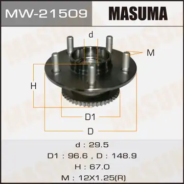 MW-21509 MASUMA MW-21509_к-кт подшипника ступицы задней! в сборе со ступицей\ Nissan Primera P12 02>