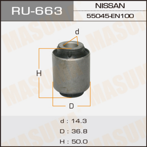 RU-663 MASUMA Сайлентблок рычага подвески