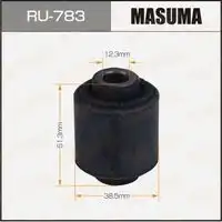 Подвеска рычаг независимой подвески колеса