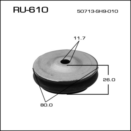 RU610 MASUMA сайлентблок редуктора заднего моста передний