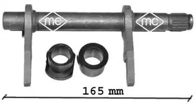 Вилка сцепления METALCAUCHO 05707
