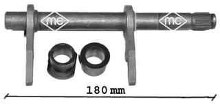 Вилка сцепления METALCAUCHO 05708