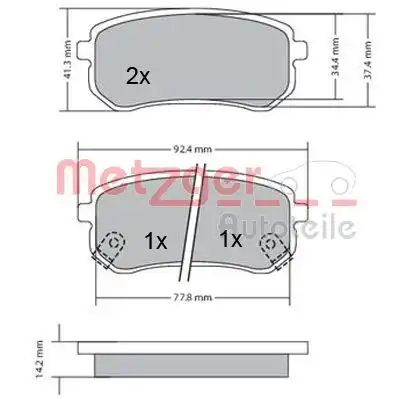 Колодки тормозные дисковые METZGER 1170169
