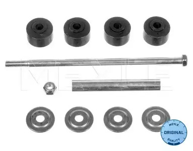 616 060 0011 MEYLE Комплект тяги стабилизатора