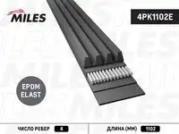 Miles MILES 4PK1102E